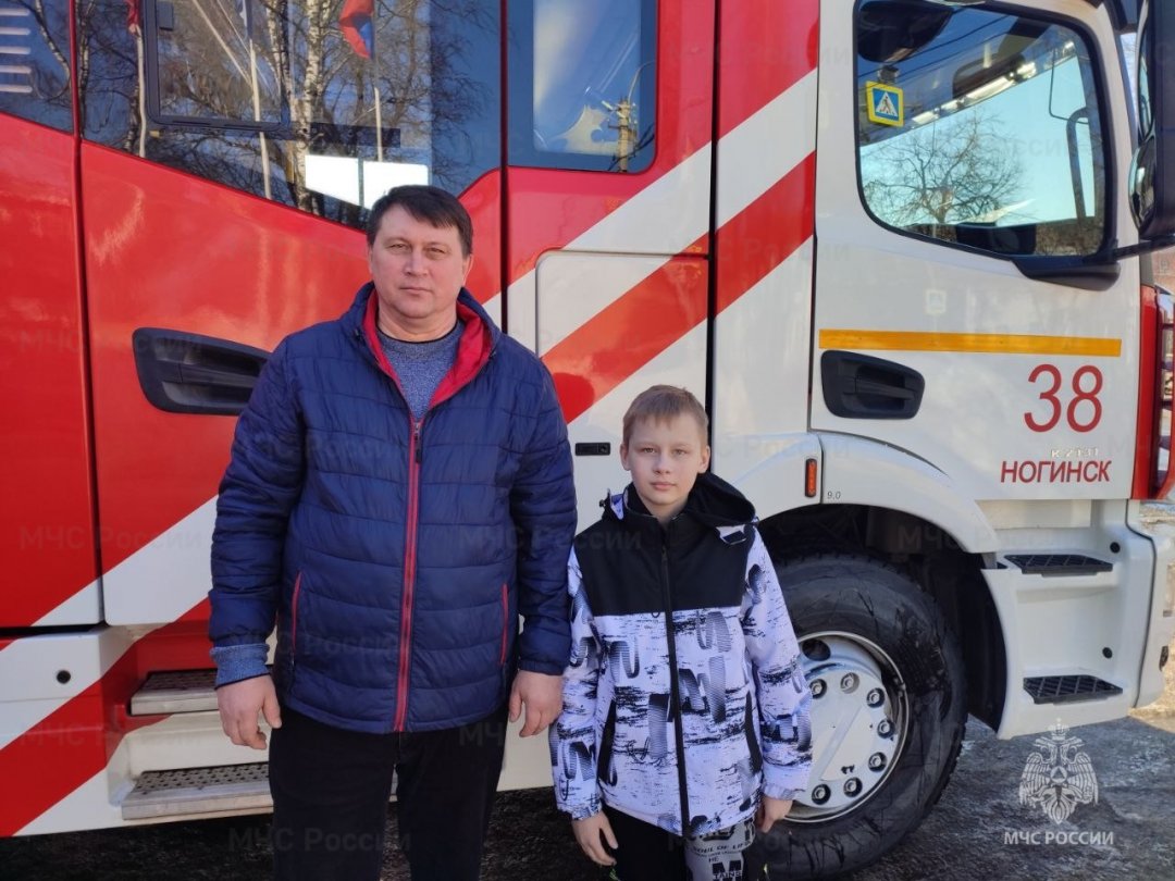 Житель Богородского округа Евгений Нешитый спас на пожаре двух детей
