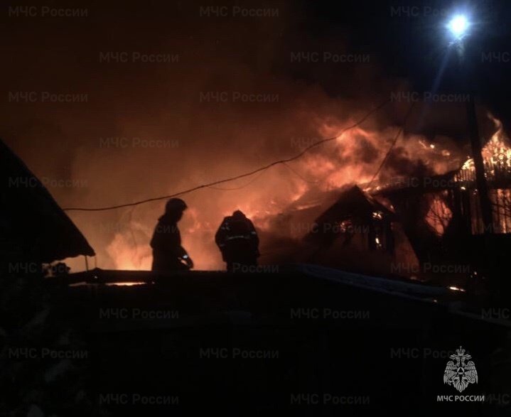 Пожар в жилом доме в городском округе Богородский