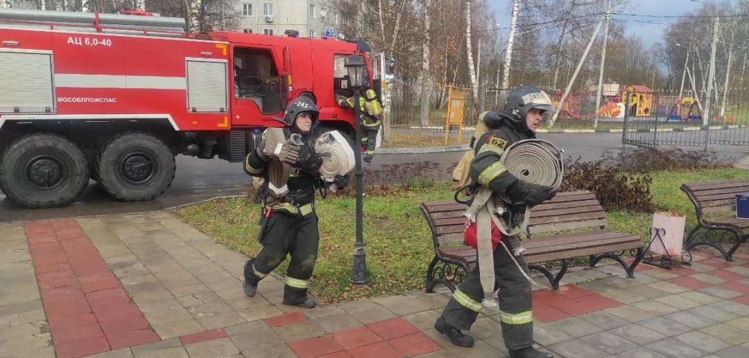 Условный пожар ликвидирован в ходе учений в Богородском округе